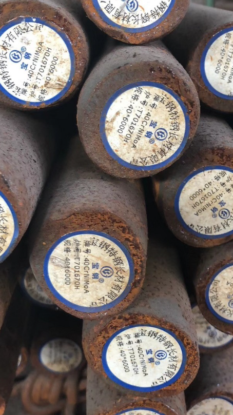 七台河40CrNiMoA合金结构钢